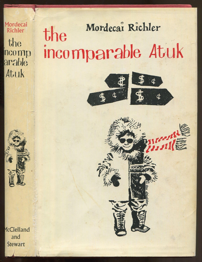 Atuk